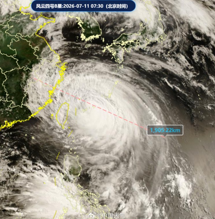 台风“巴威”再度增强，登陆时间地点有变！多地宣布“五停”，沪杭机场取消航班超400架次！实探宁德永辉超市：晚上8时大部分蔬菜已售罄